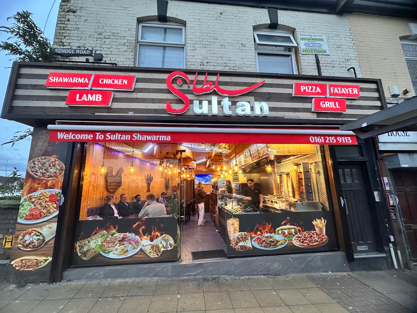 Sultan Shawarma Sultan Shawarma