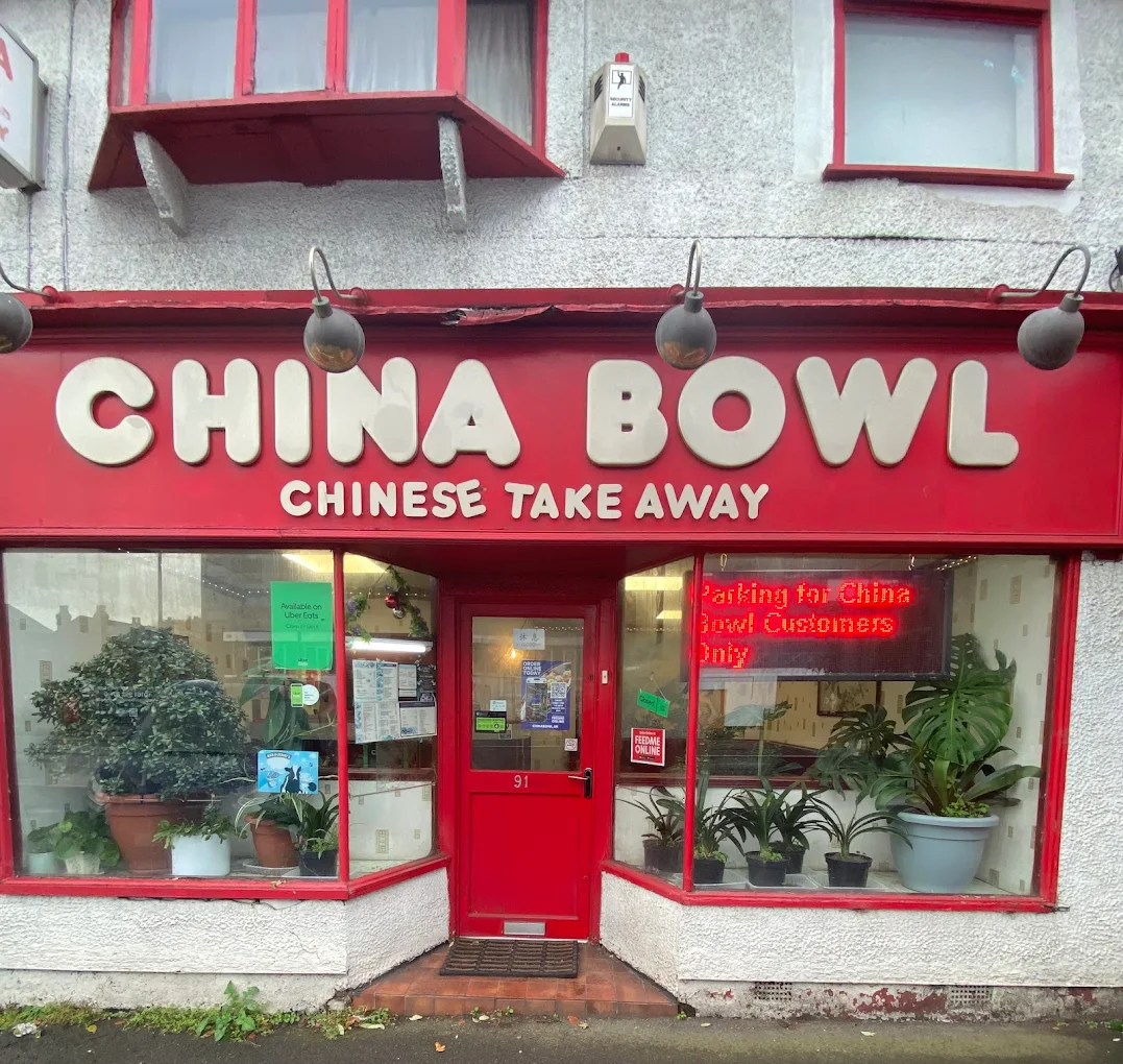 China Bowl